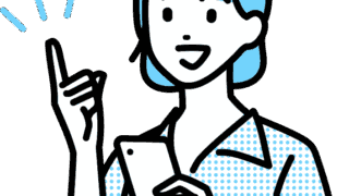 【2026年最新】現役占い師が厳選!本当に当たる電話占いおすすめ5選【ココナラ/ヴェルニ/ミラー/ウラナ/ロバミミ】