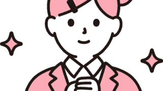 【現役占い師が厳選】本当に出会える「出会い系サイト」おすすめ5選【女性向け恋愛運アップにも効果的】
