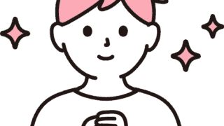 【現役占い師が本気で「おすすめ」!】「Amour Mariage」で運命の結婚を叶える秘訣