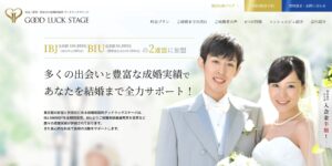 グッドラックステージトップ画像