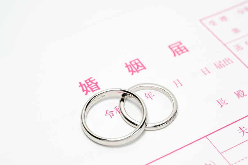 婚姻届とペアリング（令和）画像