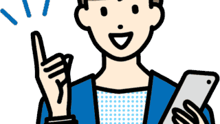 【占い師が導く】30代・40代のための運命の結婚!Eterdle(エタードル)口コミ・評判を徹底解説