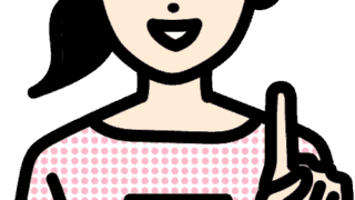 【占い師が解説】あなたのための最適な結婚相談所が見つかる!特化型サービス9選徹底比較