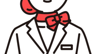 【2025年最新】現役占い師が紐解く!結婚相談所アスマリの口コミ・評判・料金【地方の婚活も安心】