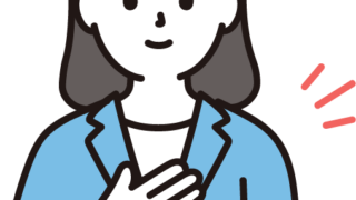 【2026年版】「いつ結婚できますか？」と聞く前に。現役占い師が教える、運命を動かすオンライン結婚相談所5選